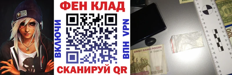 Купить Морозовск АМФ 97%