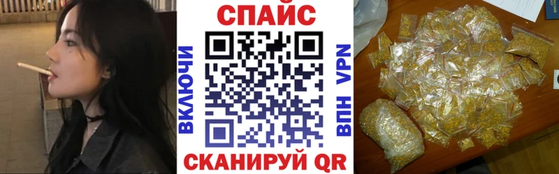 Купить где Морозовск Бутират жидкий экстази