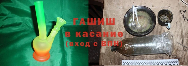 мдпв Дмитровск