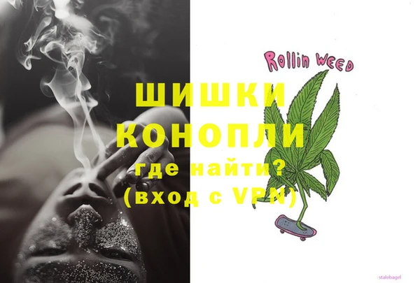марки lsd Гусь-Хрустальный
