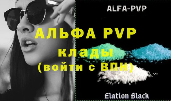 mix Гусиноозёрск