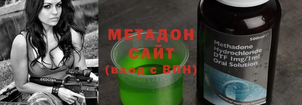 хмурый Гусев