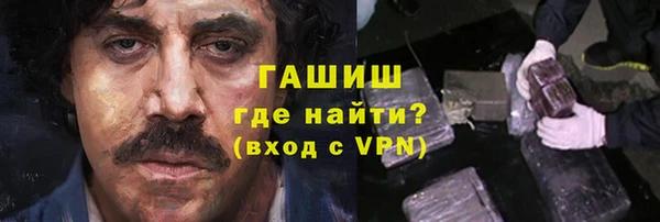 а пвп мука Дмитриев