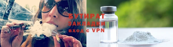 марки lsd Гусь-Хрустальный