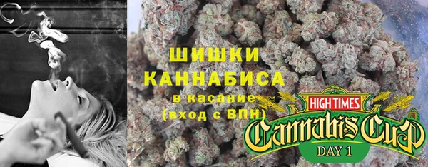 марки lsd Гусь-Хрустальный