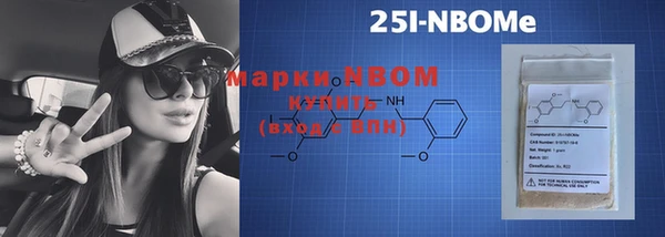 а пвп мука Дмитриев