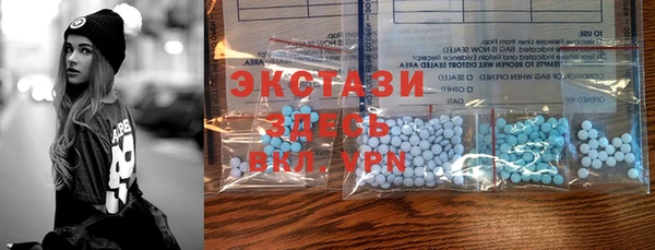 mix Гусиноозёрск
