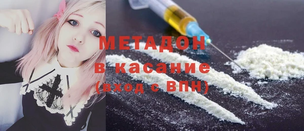 марки lsd Гусь-Хрустальный