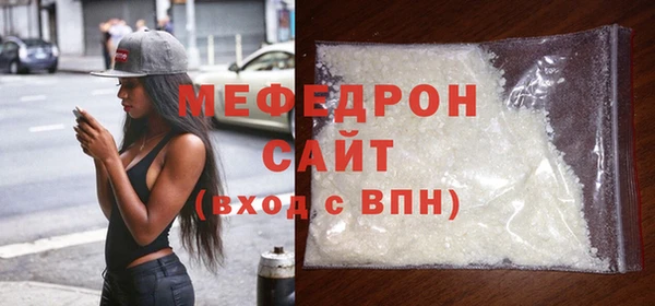 хмурый Гусев