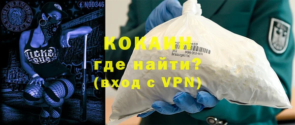 а пвп мука Дмитриев