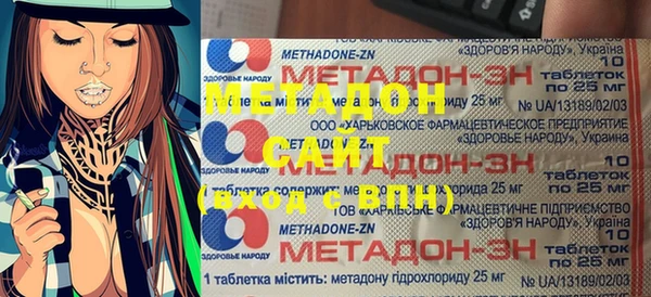 мдпв Дмитровск